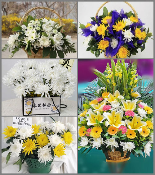 福建南平浦城县石陂镇小串村白事提篮配送